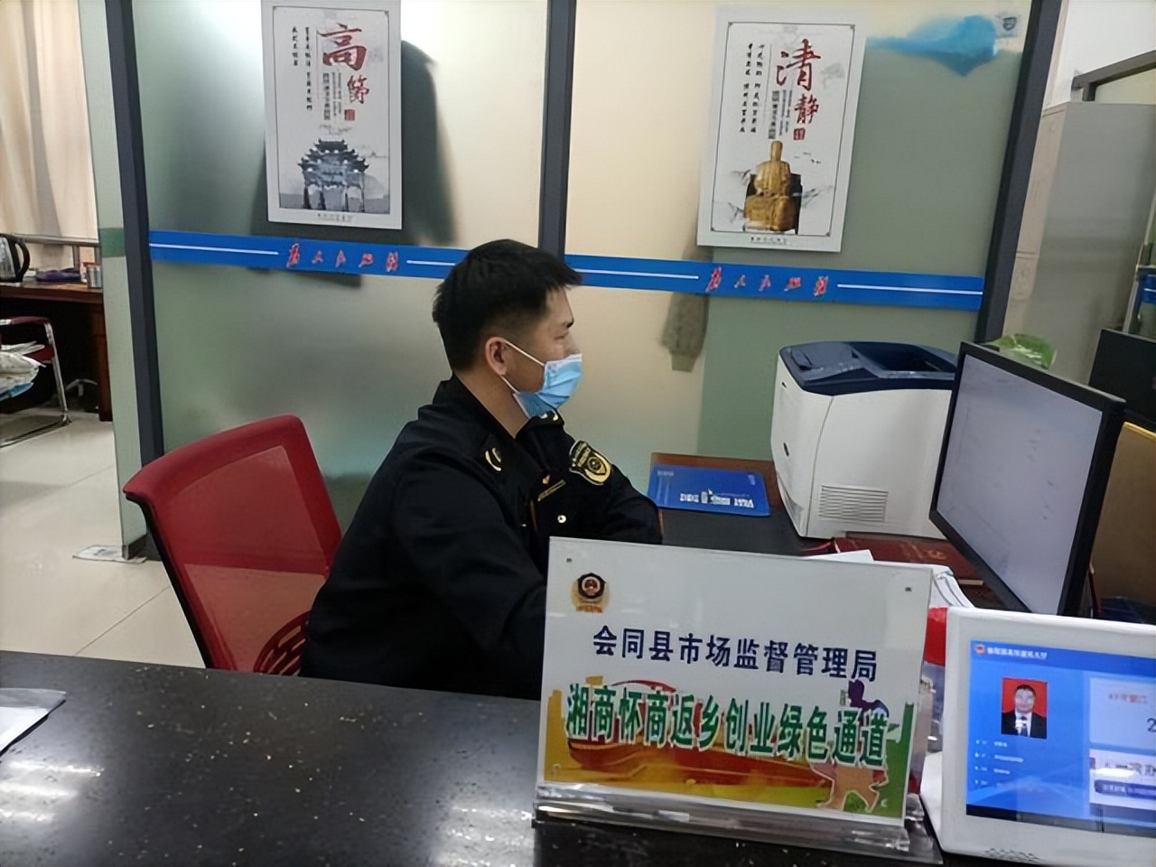 会同县：喜迎湘商返乡创业 壮大经营主体培育