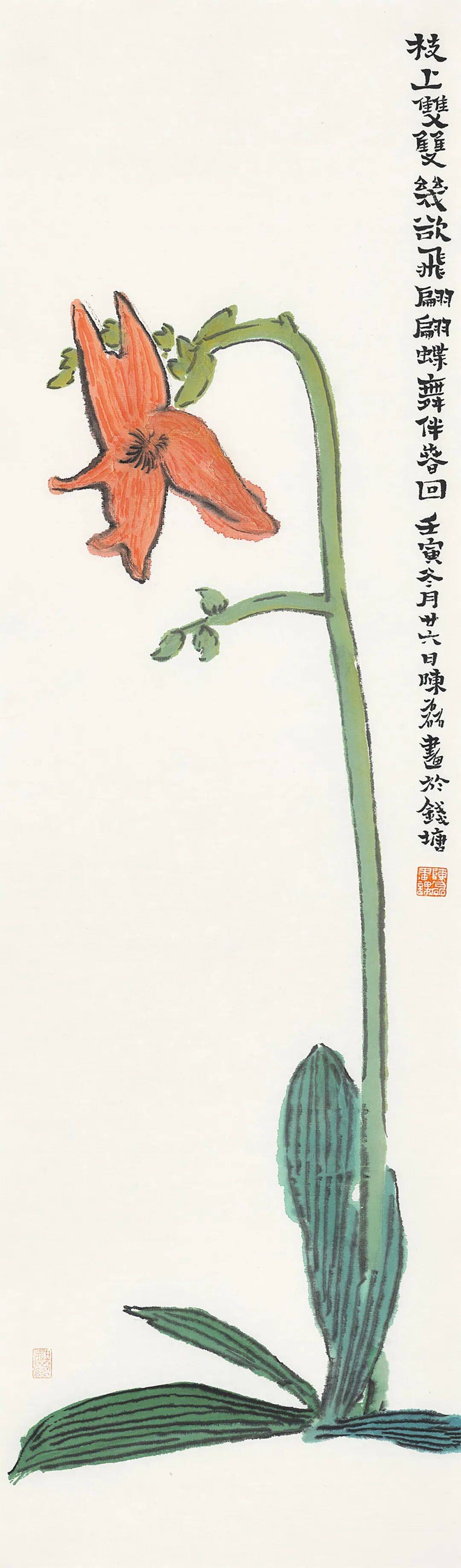 文章配图-3