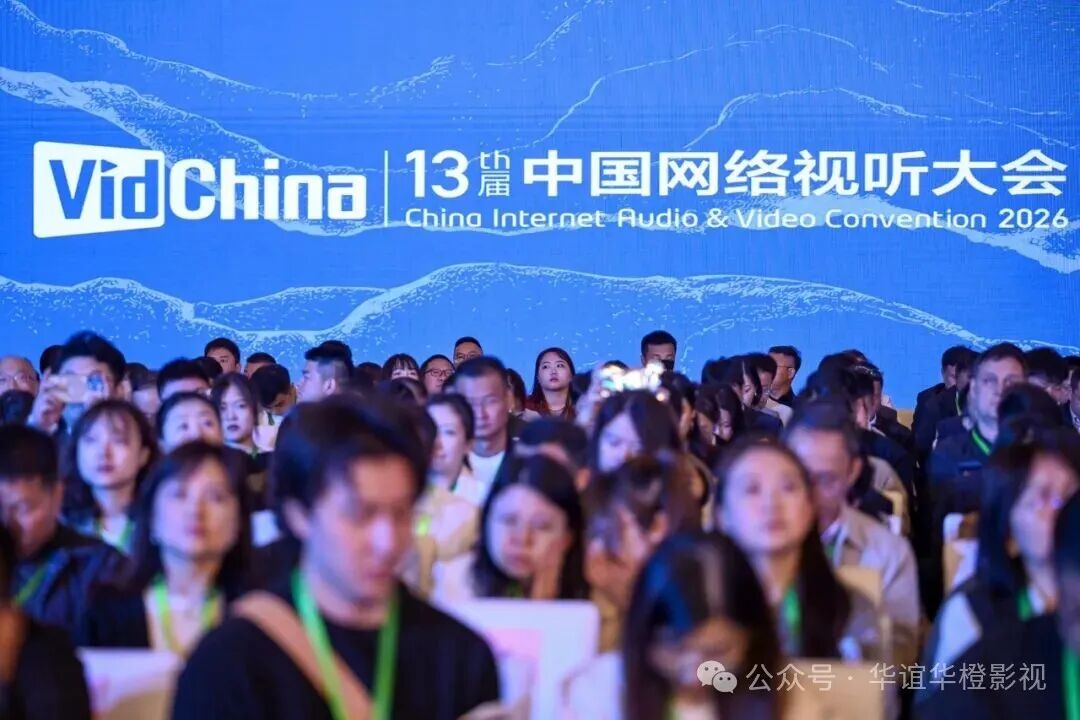红果下架3522部AI短剧,投入5亿扶持真人短剧