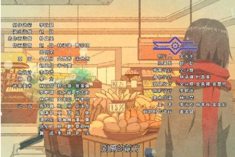 国漫究竟是在“崛起”，还是在“倒退”？