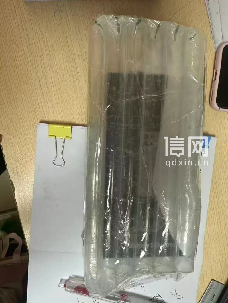 在保三星手机寄修时发现有摔痕 顺丰赔付320元维修费