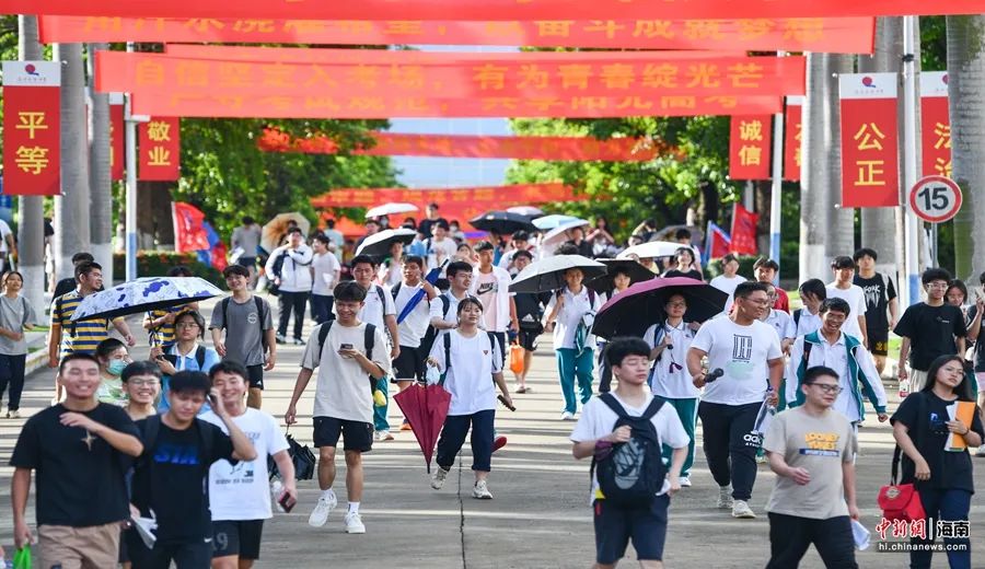 今年海南省7.5万余名考生参加高考