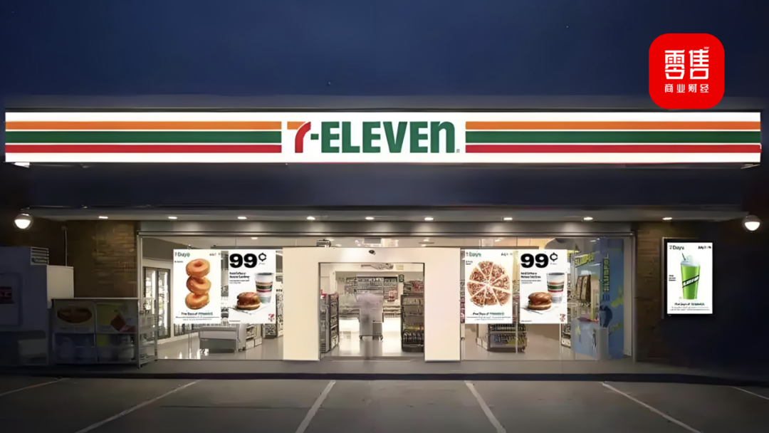 便利店困于“人”
