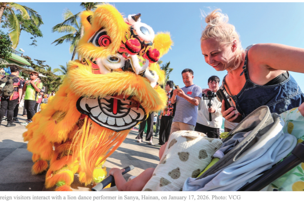 《环球时报》今日整版聚焦三亚！