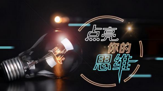 写给在股市中亏钱的你：投资者只需要做好两件事，值得点赞收藏！
