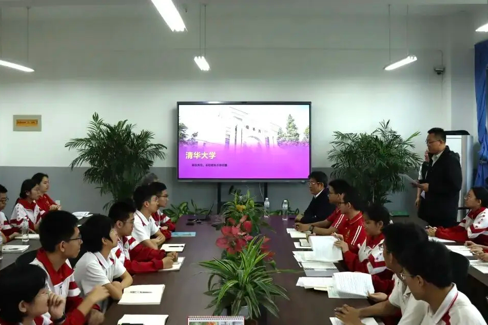 清华大学教授走进衡水十三中