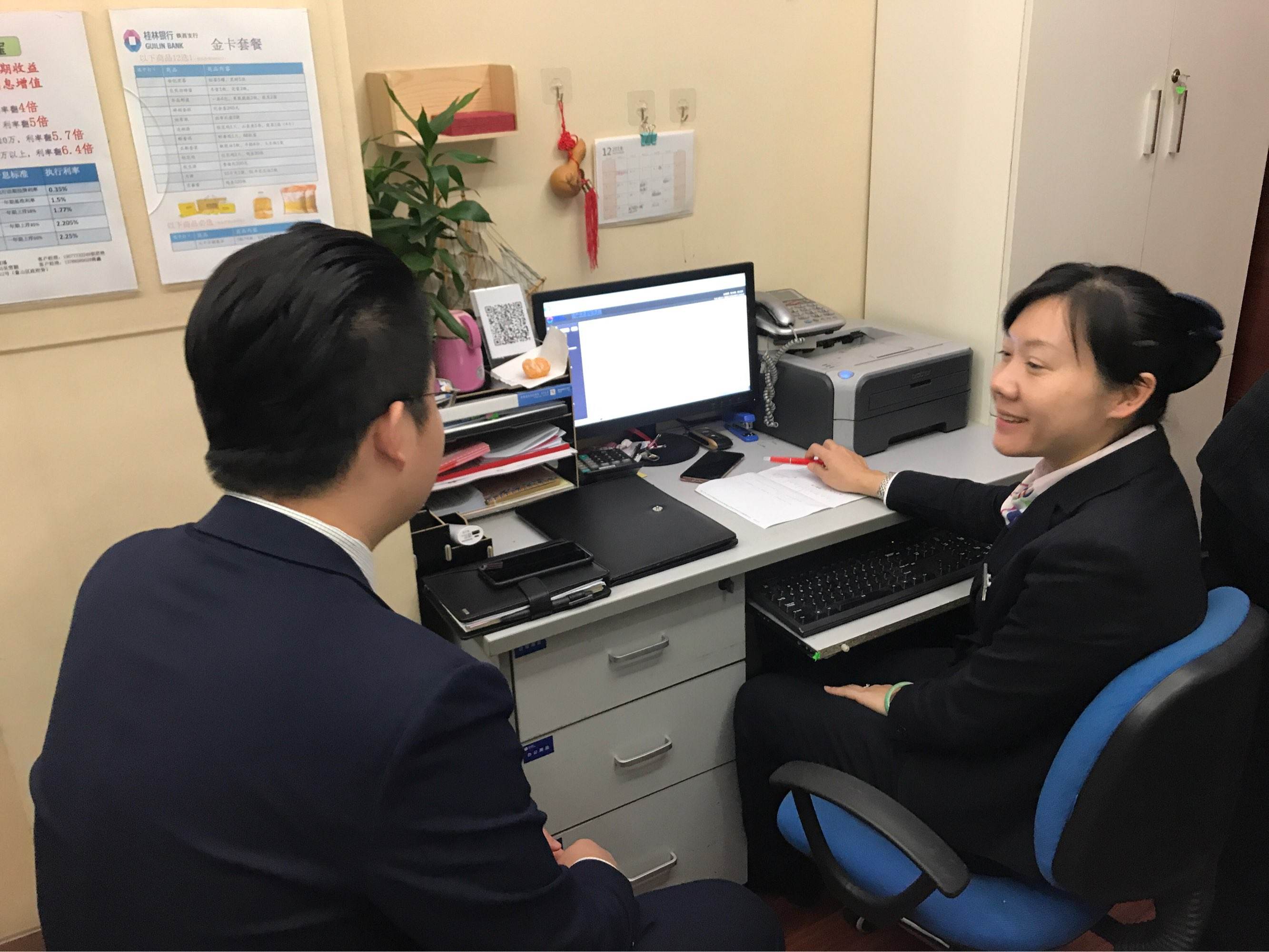 银行为什么宁愿让客户排队，也不多开几个窗口办业务？原因找到了