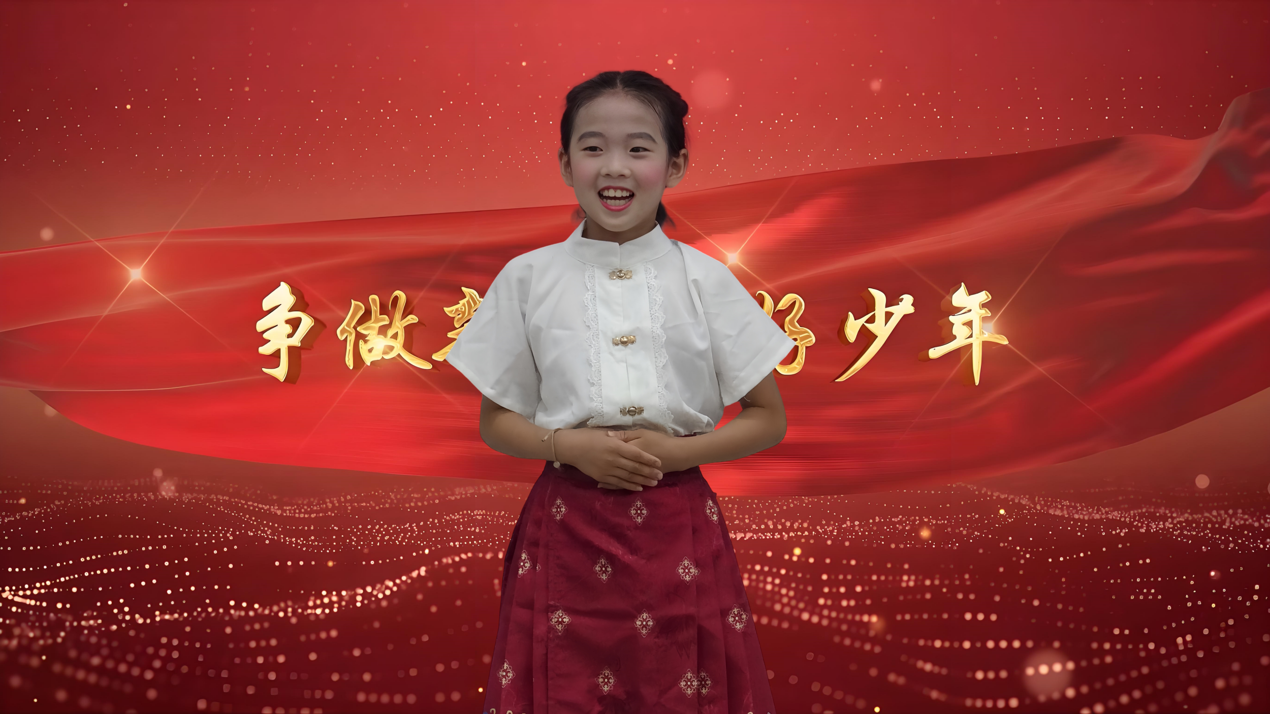 少年志当存高远 童声激荡航天梦  ——海口罗牛山学校"中国航天日"主题演讲展现目标教育典范