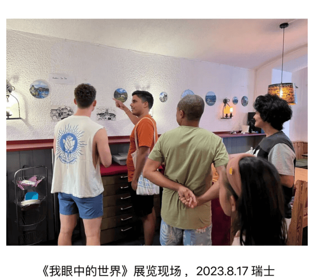 文章配图-1