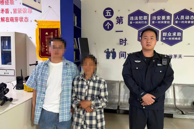 被辖区警察圈粉了！暖心服务在线上线