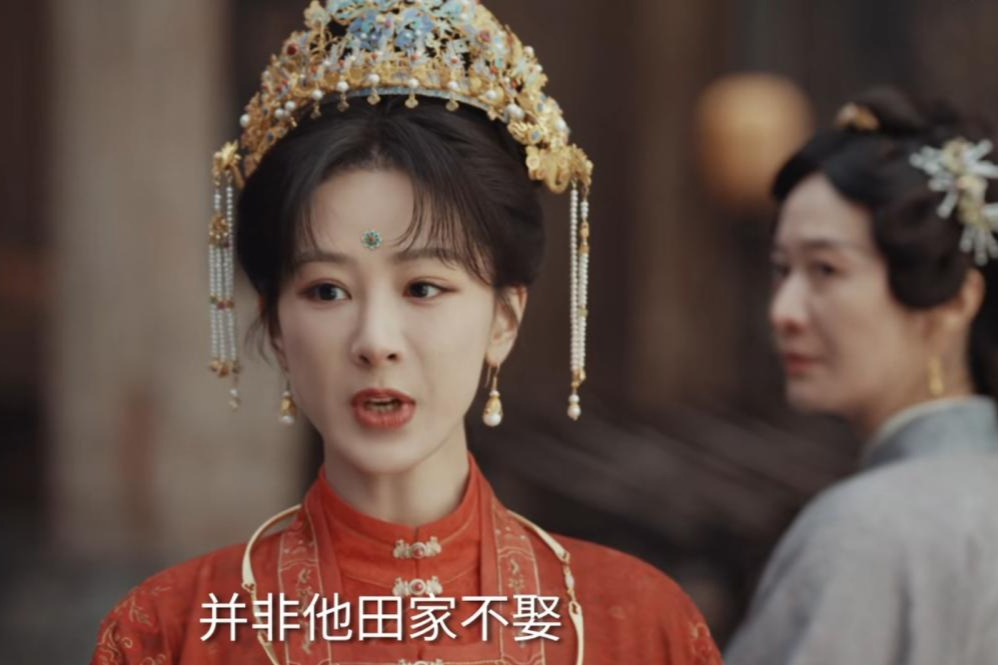 《生命树》余热未散，《家业》开播即爆，杨紫凭啥又成扛剧女王？