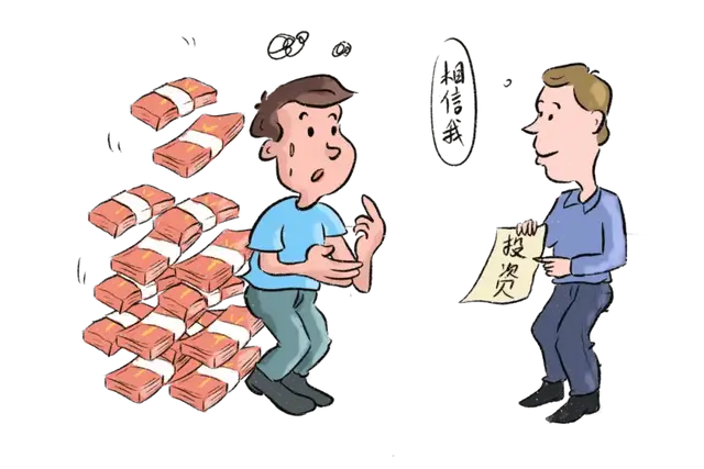 “稳赚”生意实为“稳赔”骗局：他因虚构车辆抵押诈骗朋友获刑