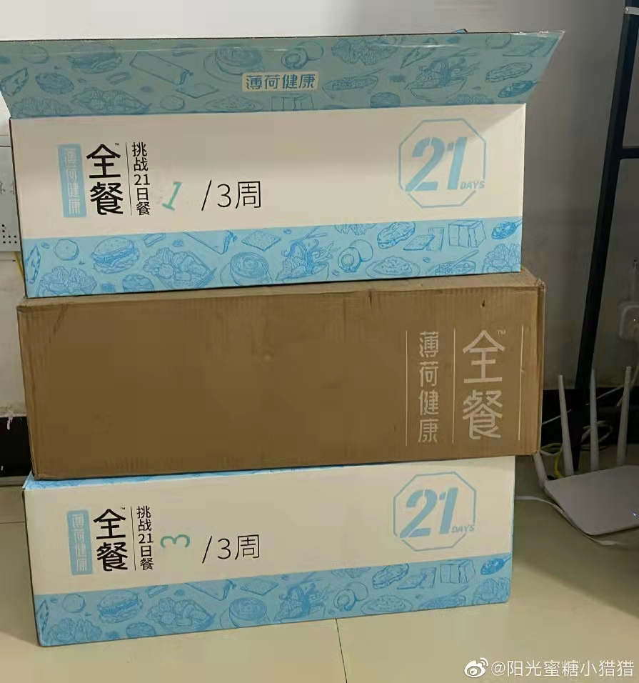 又一个千亿产业,在“收割”年轻人