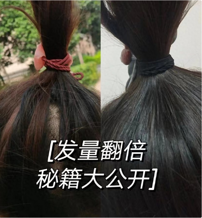 双十二防脱攻略：康丽焕发救我 “地中海”，闭眼入不亏