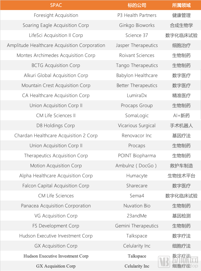 图片 4.png