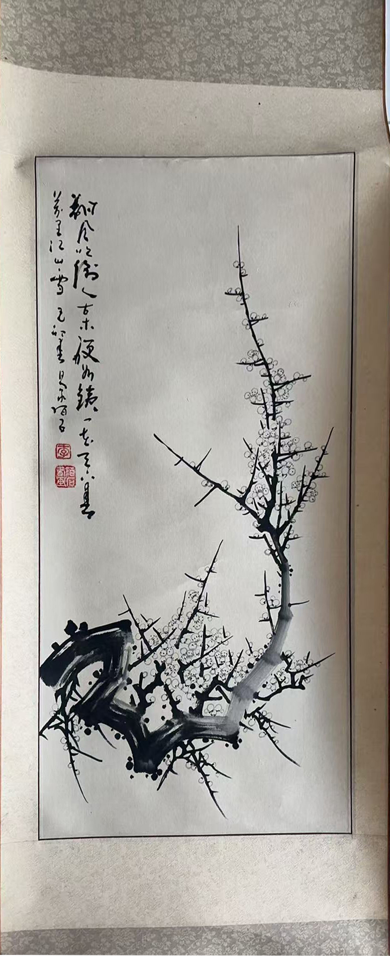 分享交流鉴赏
