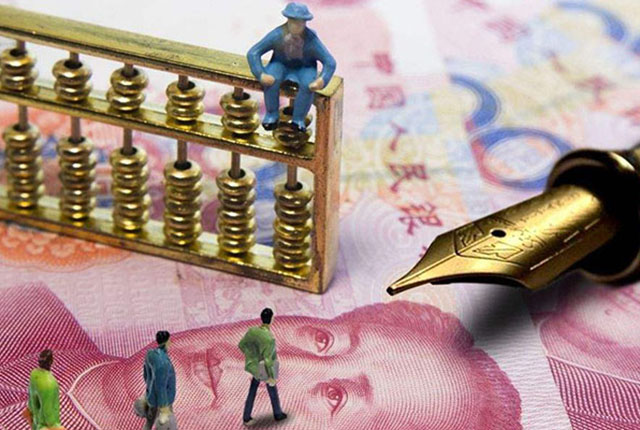 中国富人家庭都“藏在”哪里，“北京城”最多，其次是谁呢