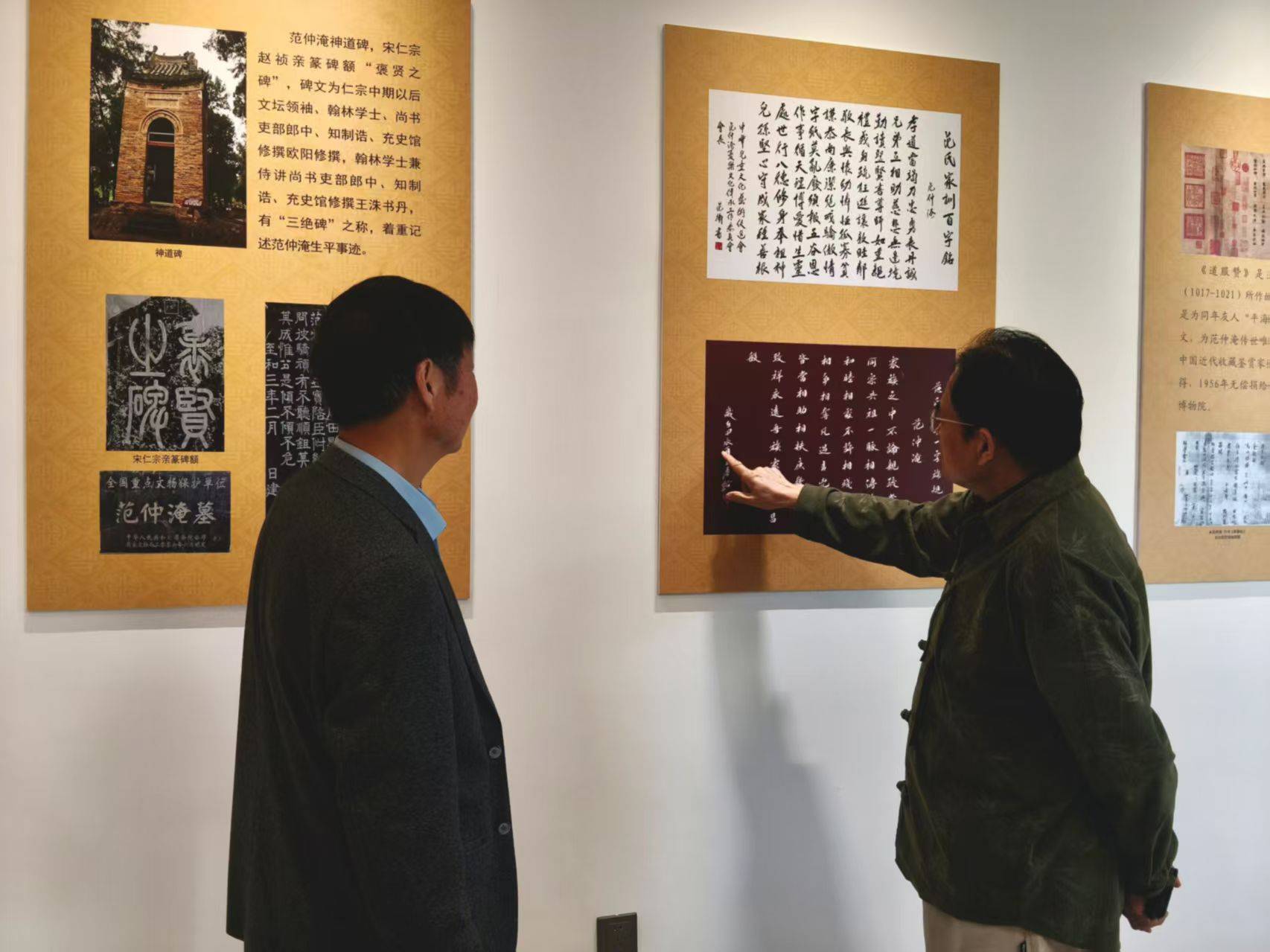 微信图片_20260503174746_4479_41.jpg