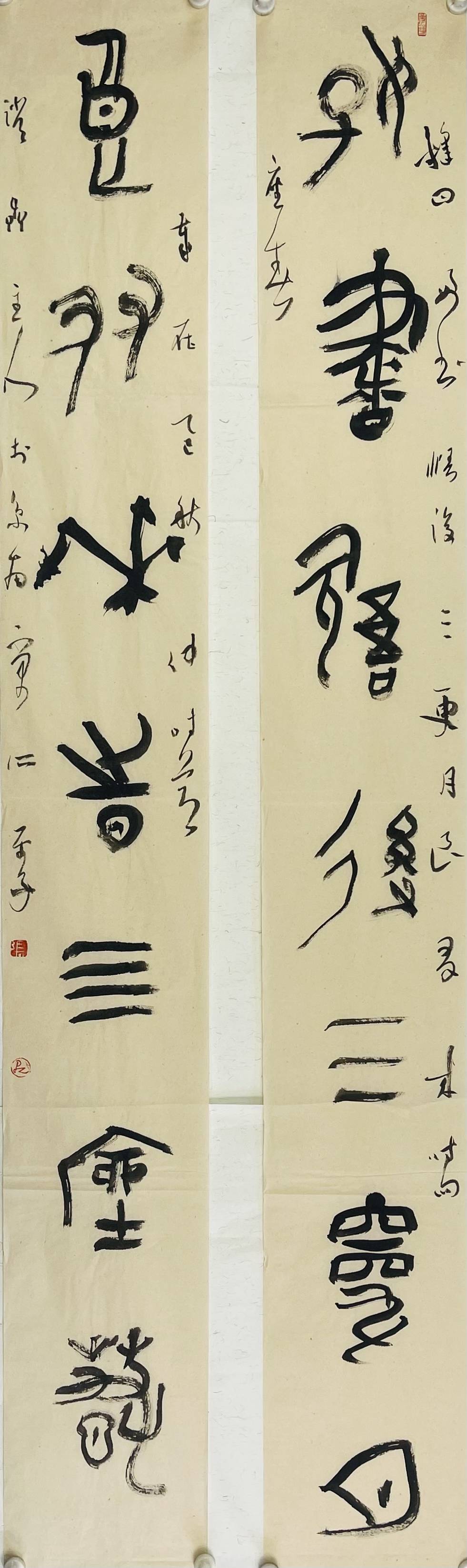 微信图片_20260324104151_141_1077.jpg