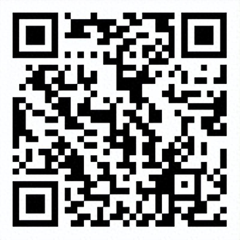 2024年数字化绿色化协同转型发展优秀案例征集活动公告