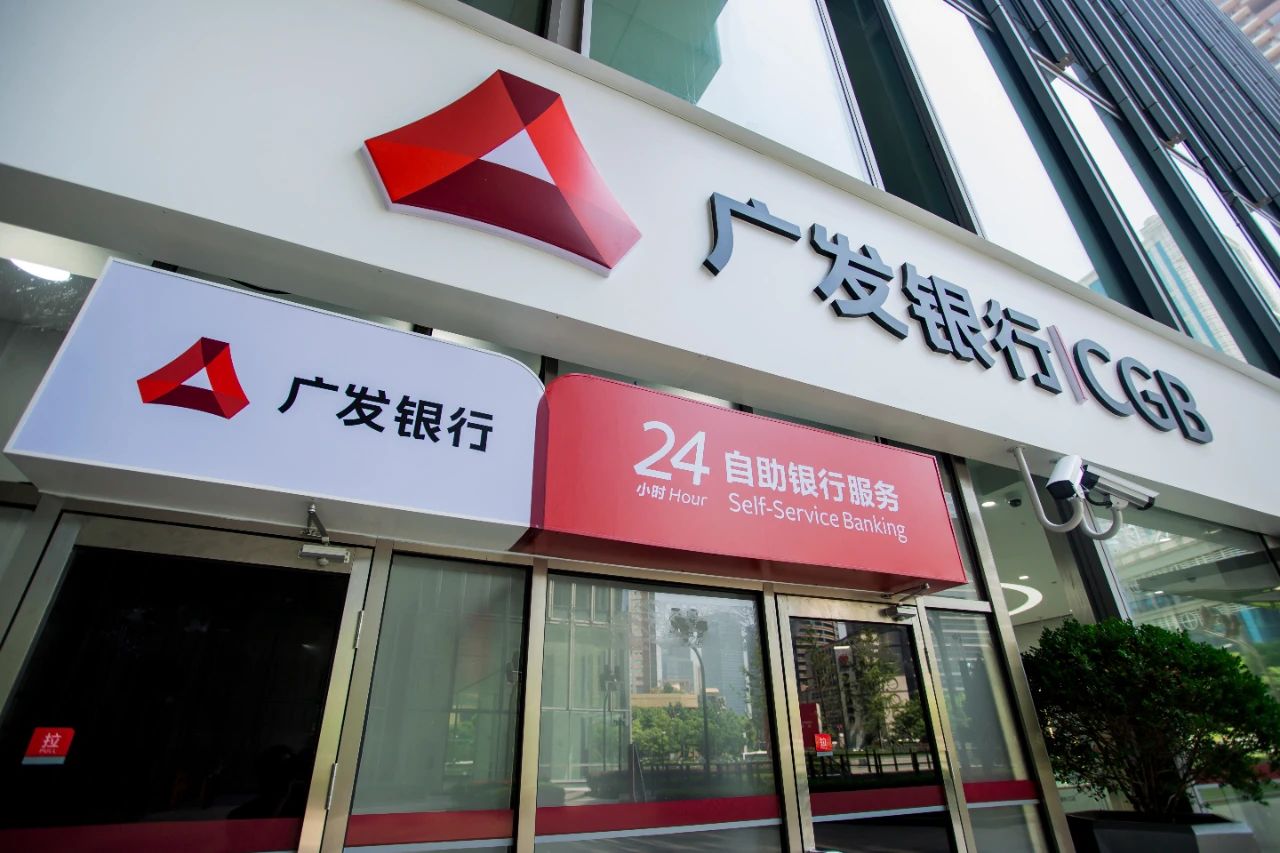 “情绪文旅”正火热，广发卡多重优惠护航五一品质出游
