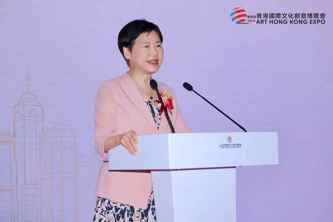 第四届香港文博会暨首届香港国际AI电影节圆满举行 赋能国际文化创意产业新未来