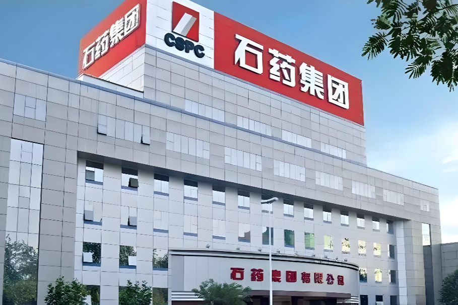 二代蔡磊首席之下，石药集团人事动荡几时休？