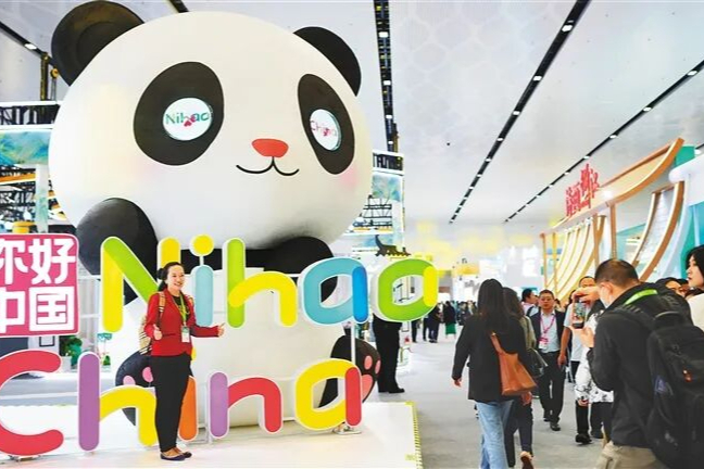 “旅游+”到底加什么？海南这场大会交出特色解法→