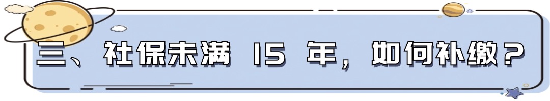 MBE风格情感两性情绪生活情商沟通人际家庭关系公众号文章标题(3) (2).jpg