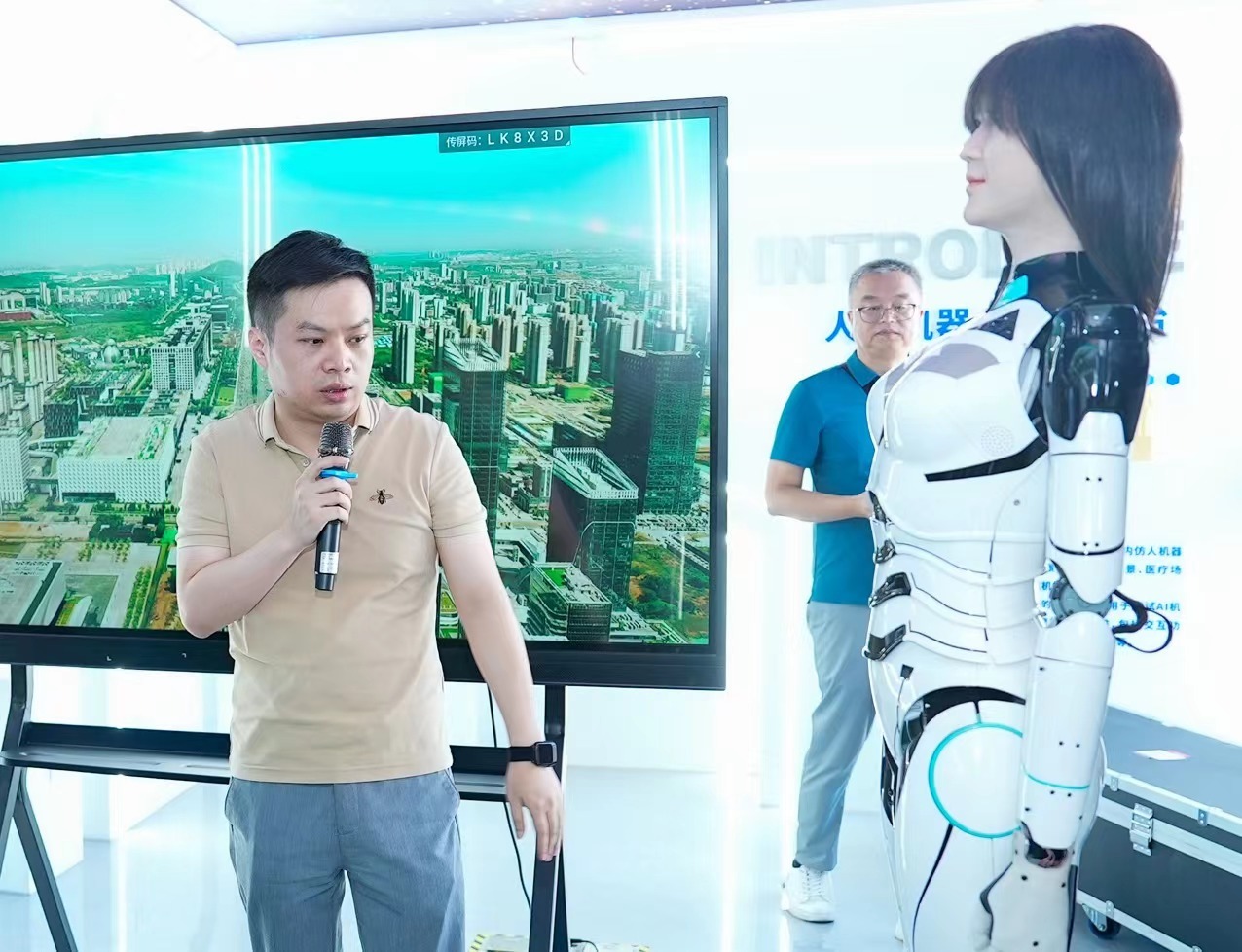 江汉区推动数字经济与现代服务业深度融合