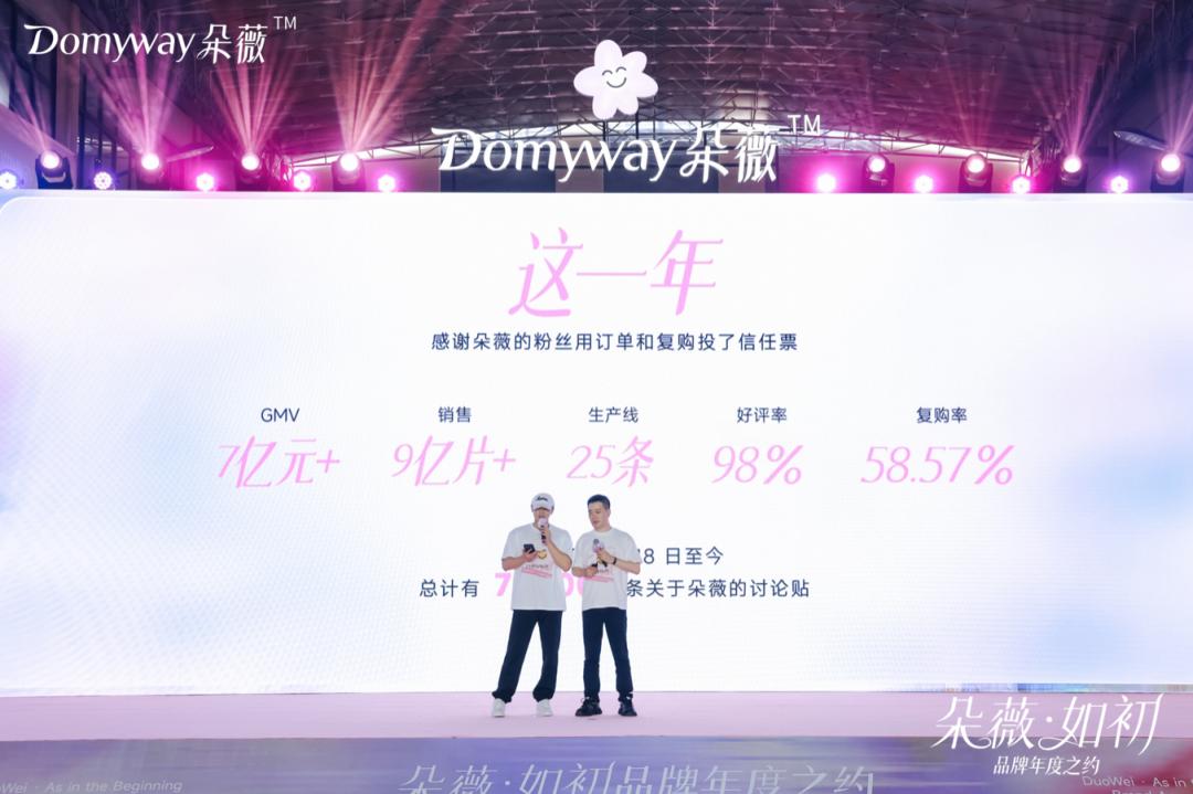 一年狂卖7亿,黄子韬“卫生巾霸总”不好当