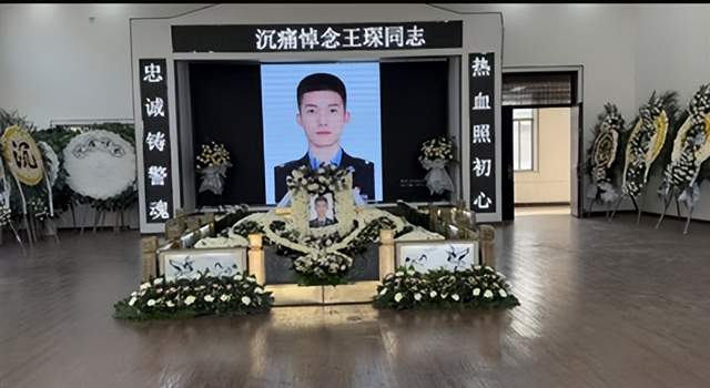 藏蓝铸忠魂 青春永留芳——沉痛追忆枣庄青年民警王琛