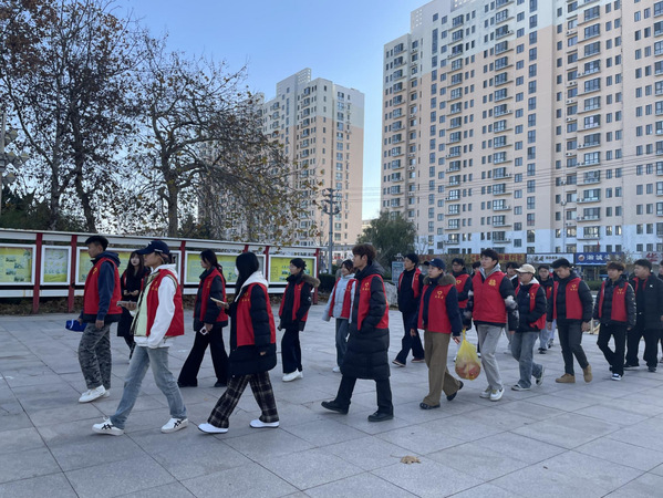 心向社区 志愿同行——山东外事职业大学人工智能学院志愿者协助益天社区开展供暖调查