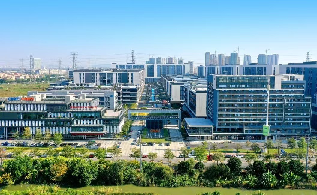 【入会公示】广东省鸿鹏科技有限公司申请加入广东省江西商会理事团队的公示