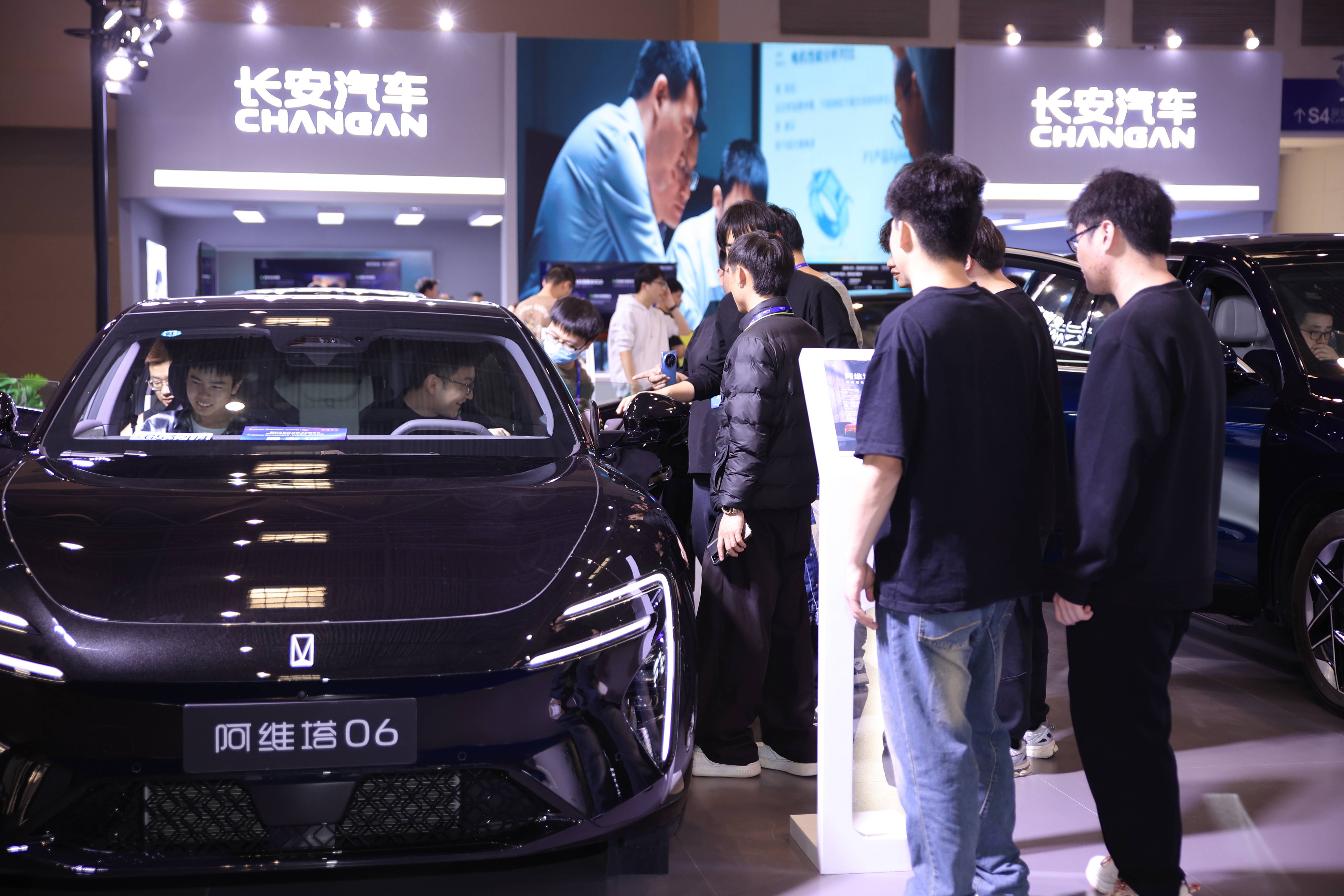 「2026“数智新汽车”科技展团」邀生态链伙伴共筑新时代！