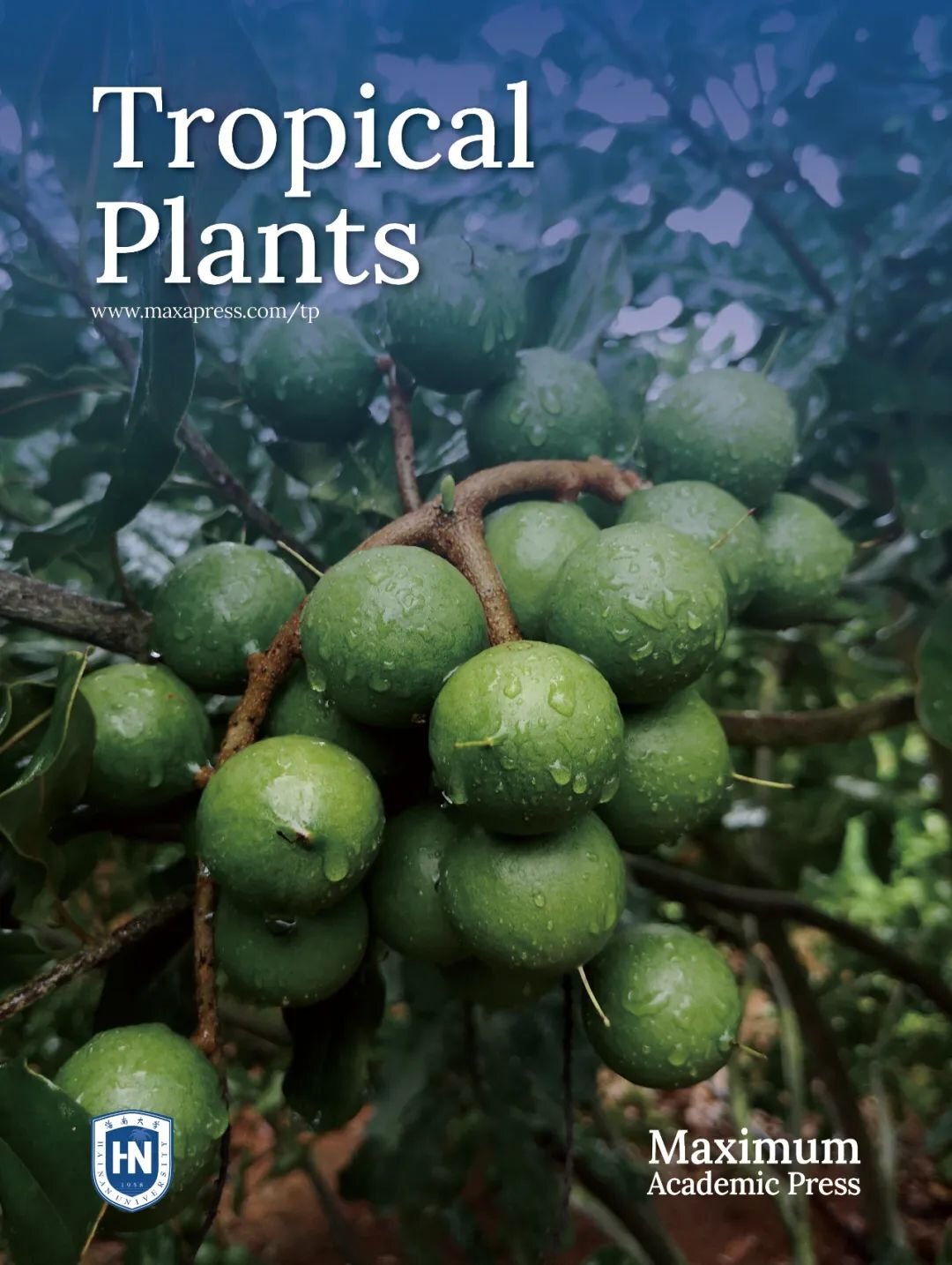 全国第一本！海南大学创办国际期刊《热带植物》