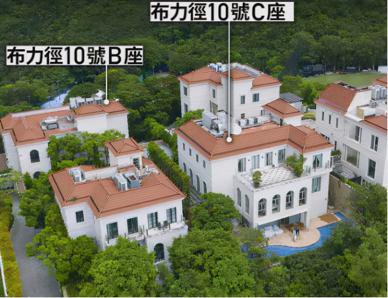 暴瘦16斤后,许家印卖了自己的豪宅