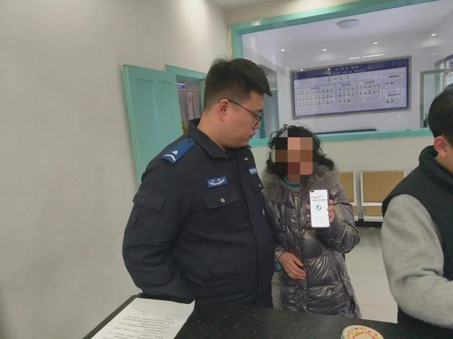 险遭远程操控 民警及时劝阻挽损