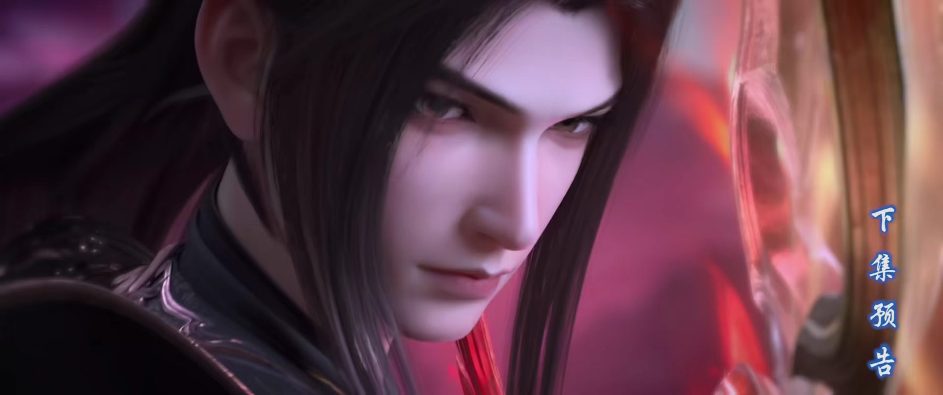 斗破苍穹：妖火本源争夺战打响，萧炎抢占先机，两大美女也出动了