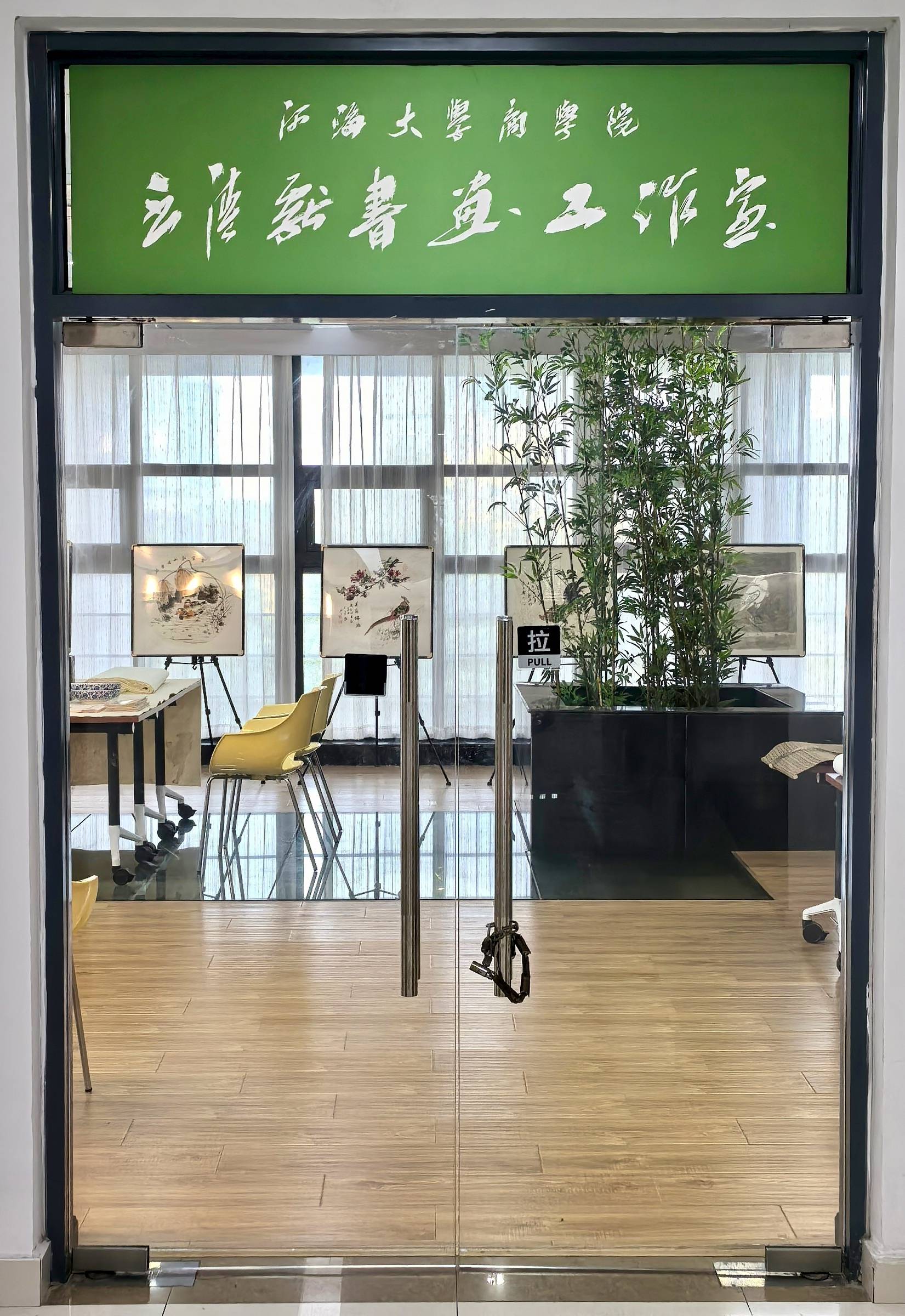 微信图片_20260504100430_4506_41.jpg
