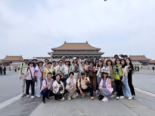 历史见证：中美元首会晤之际 台湾参访团在京开展两岸交流(图1)