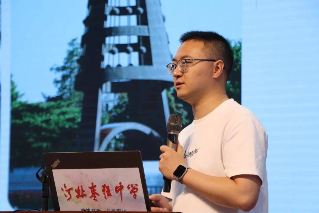 文章配图-2