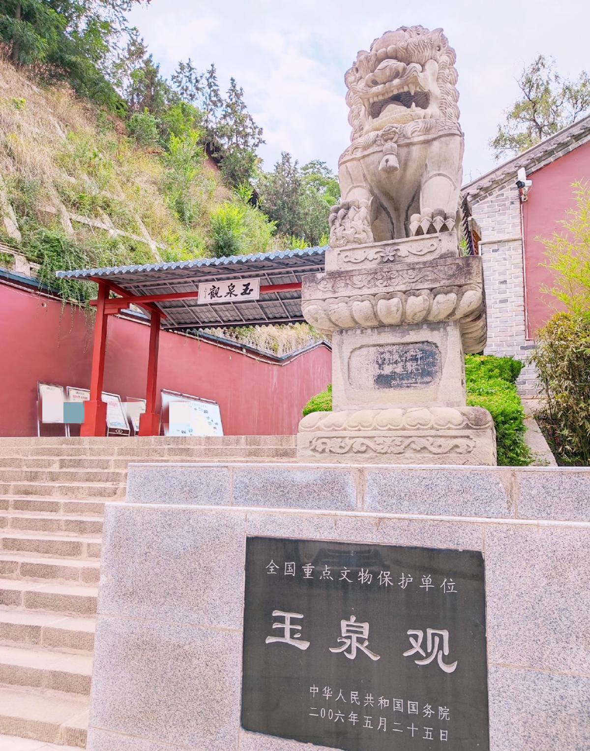 甘肃一千年道观，当地人称其很灵验，至今仍有世外高人隐居