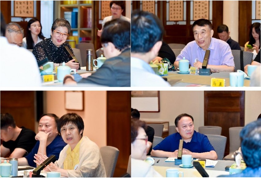 北京中轴线文化价值阐释专家座谈会在故宫成功举行(图5)
