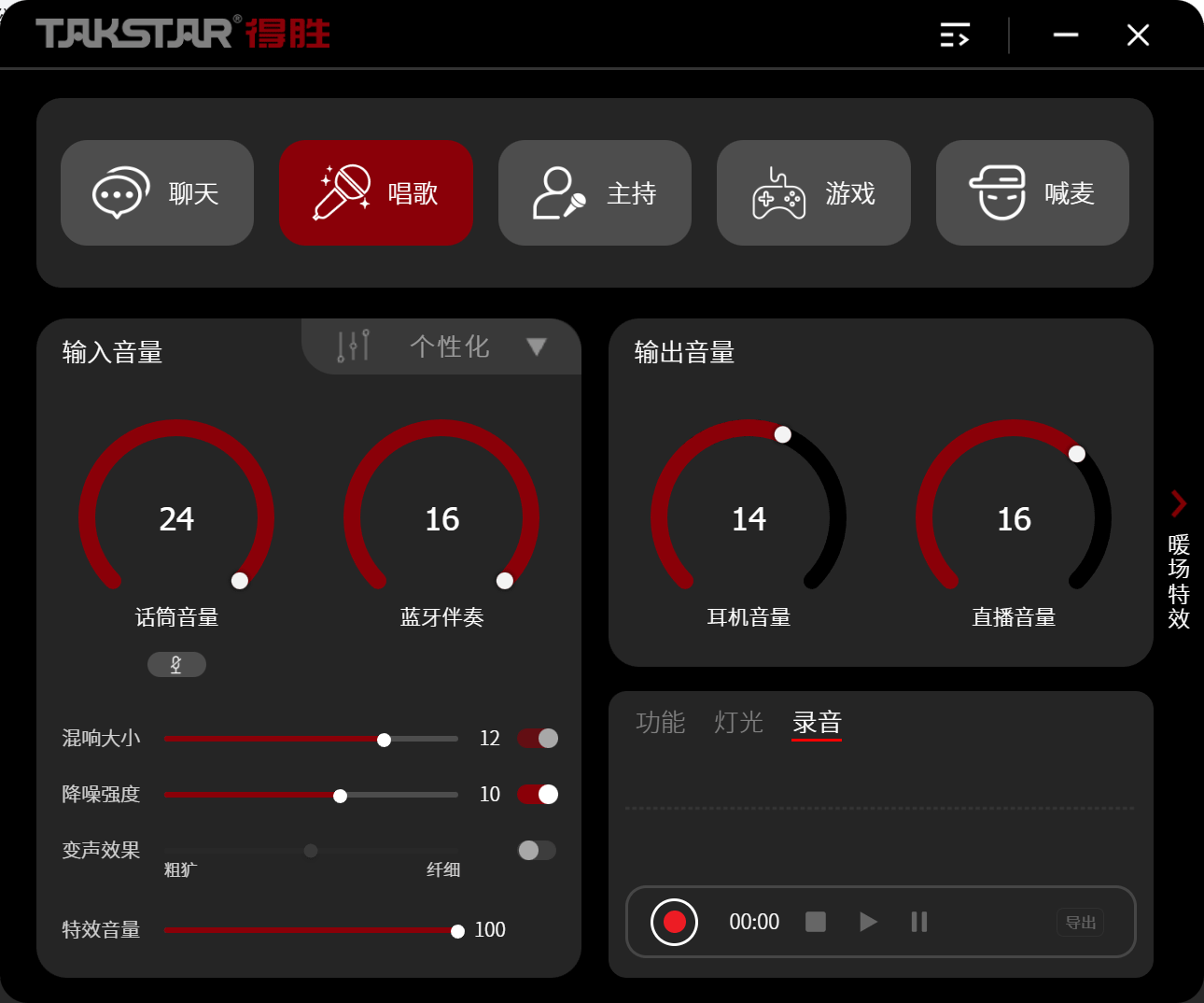 75f5e925d4964bc88265455c0e882b72~tplv-tt-origin-web_gif.gif