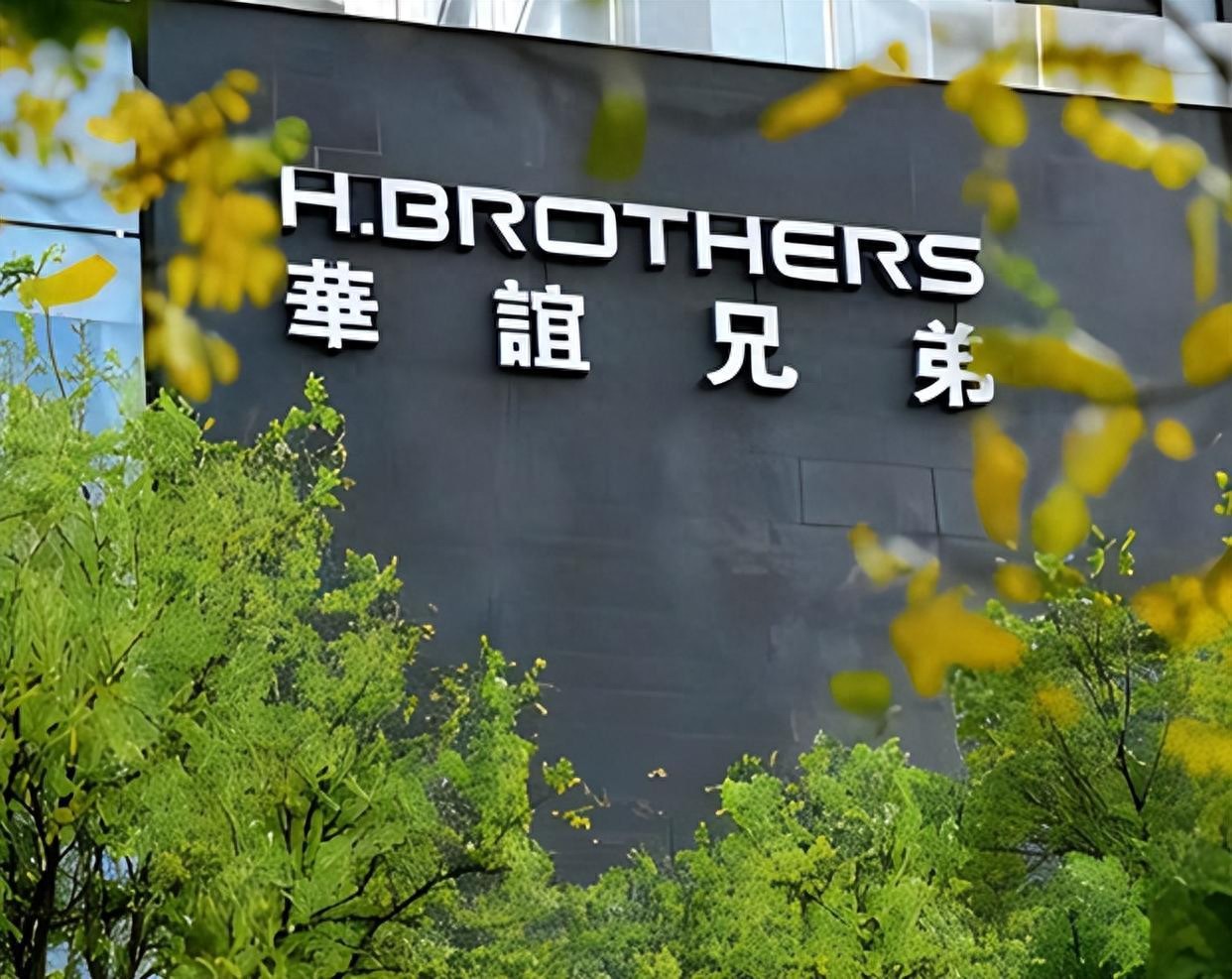 华谊兄弟，谁会接盘？