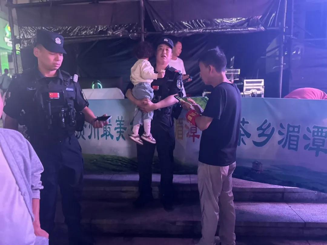 湄潭公安护航文旅盛宴，暖心救助“不打烊”