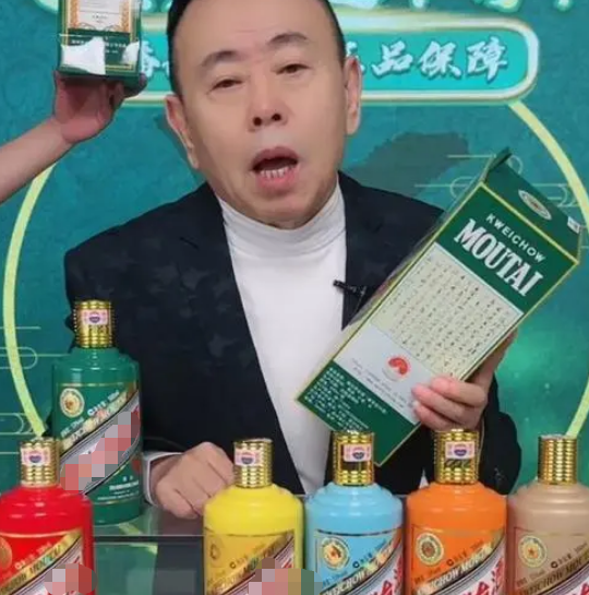摊上事了！潘长江被官方通报，涉虚假宣传卖酒，水深你把握住了吗
