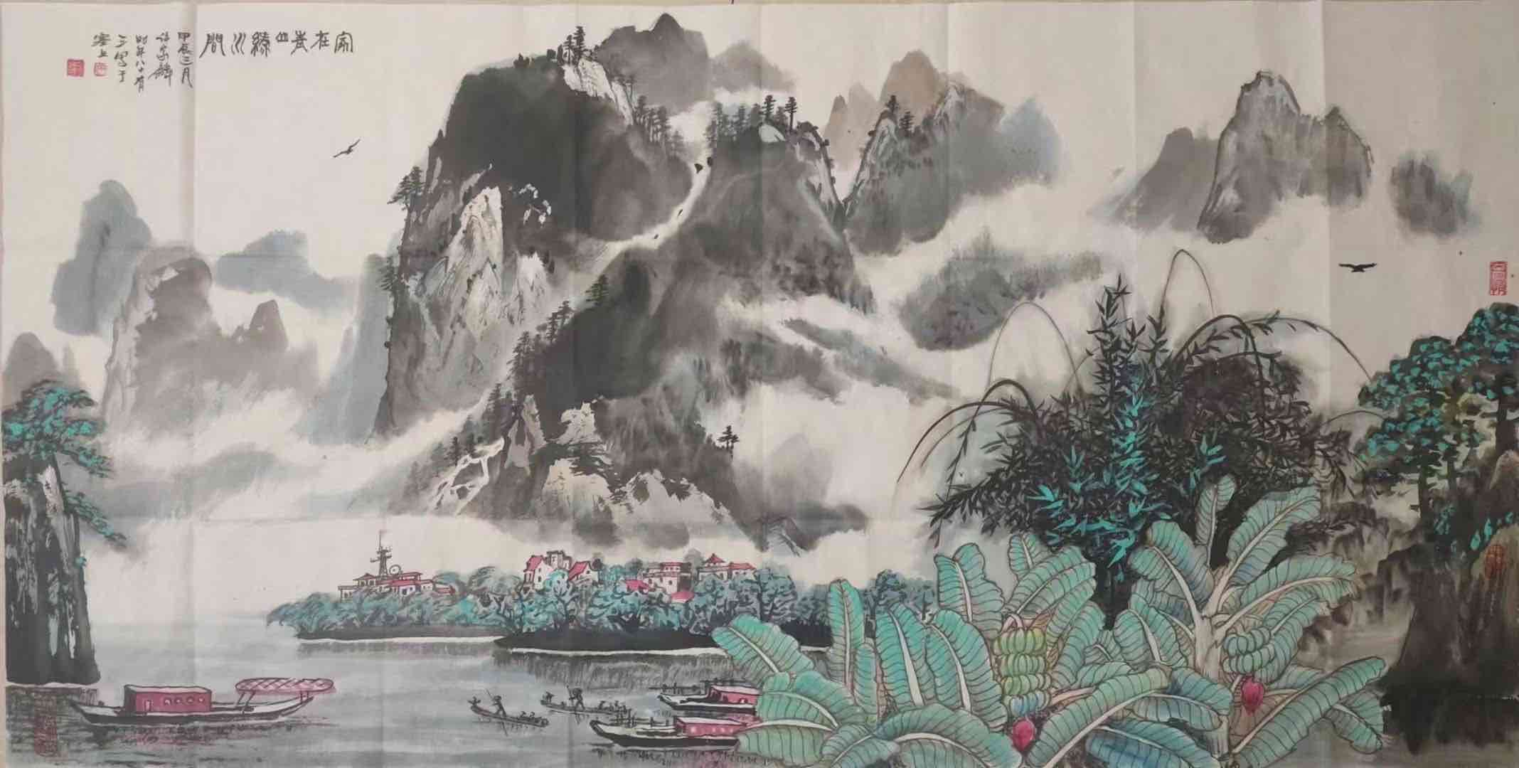 国画作品欣赏