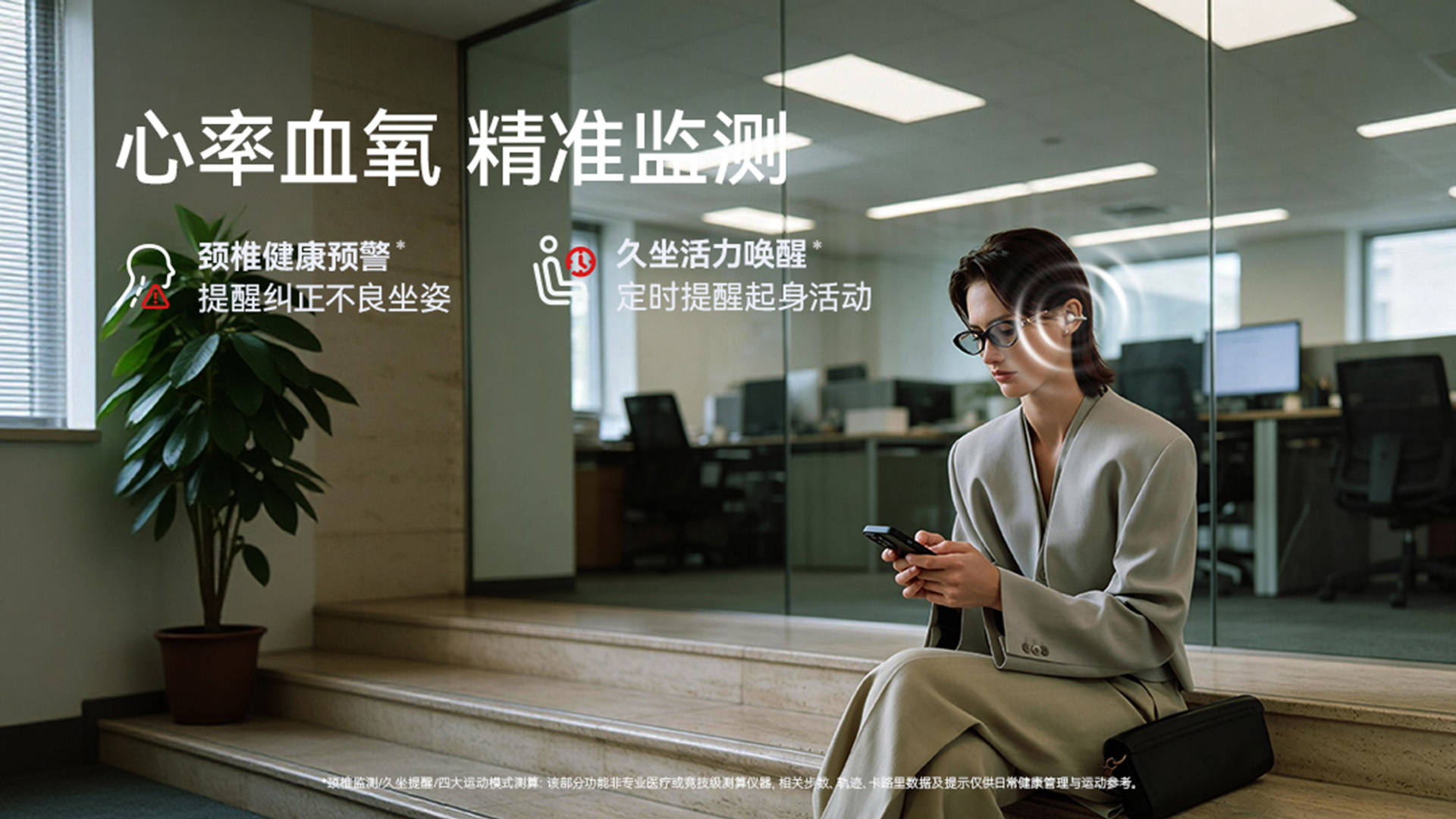 文章配图-3